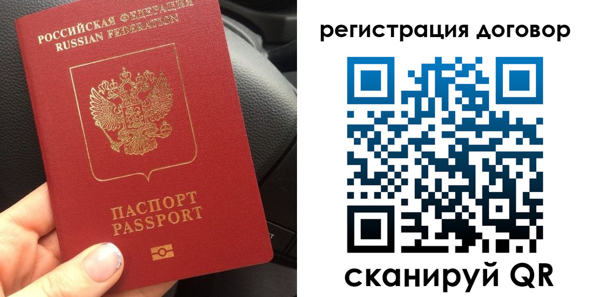 найти адрес прописки в Сарапуле