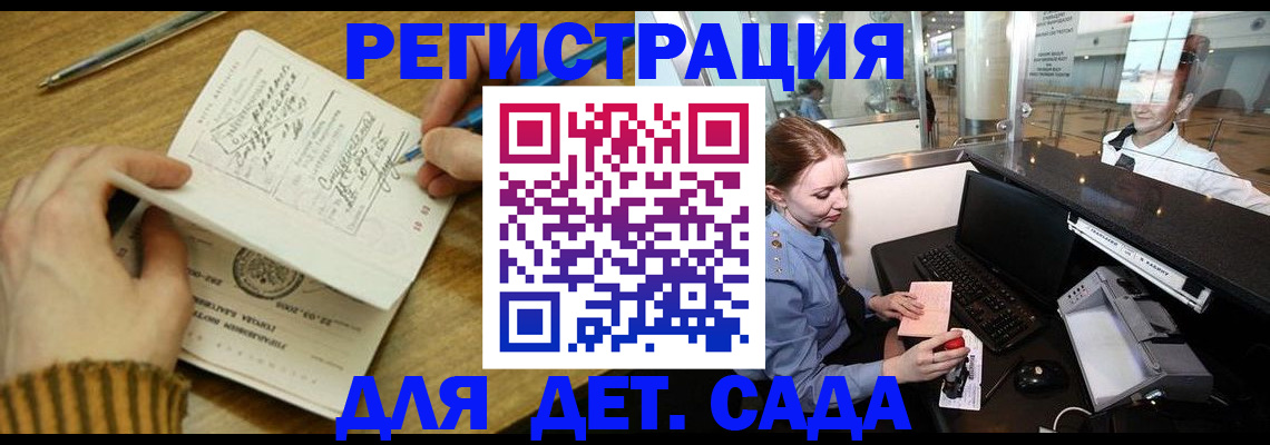 пропишу в квартире в Сарапуле